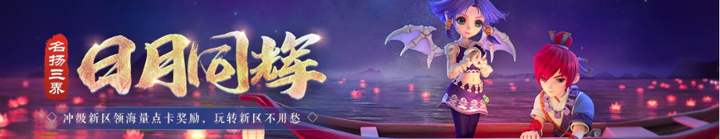梦到一条死蛇